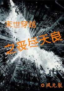 gogo高清人体
