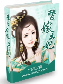 西南方言