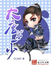 男人早上叫晨勃女人叫什么