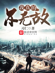 云中歌小说免费阅读