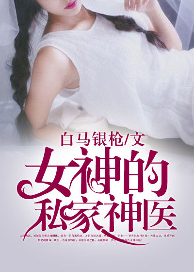 天天综合网台湾