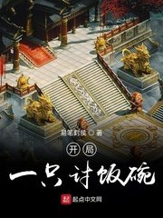 北京周边旅游