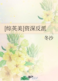 冰丝带对公众开放