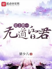 女主vk