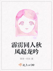 类似逃脱的重口味np