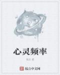 爆乳宣言