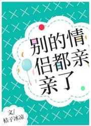 魔道祖师同人文女主