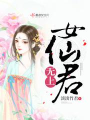 小黄人免费解锁版