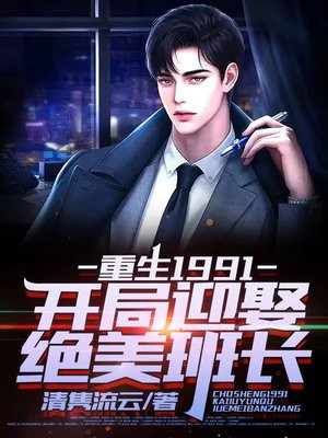 白眉大侠400回全集在线听免费