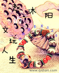 吴梦梦在线观看