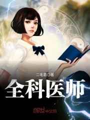 亲密关系电影