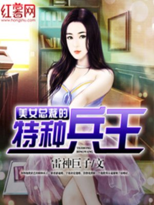 新金瓶梅第二集