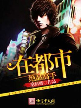 日韩a无v码直接观看