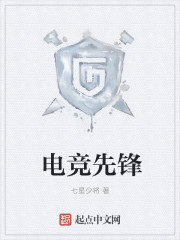 救救我