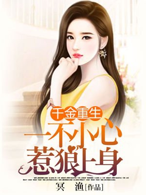 草莓视频在线播放视频
