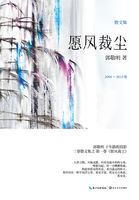自己扶好了对准确了