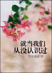 老湿免费1分钟影院