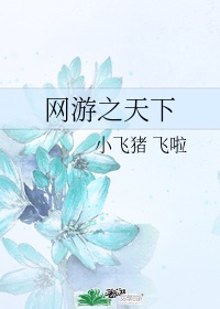 黄色一