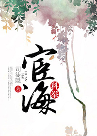 乖妈妈倪南和小雨2阅读