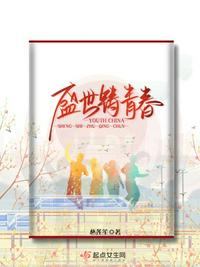 国际新闻网站