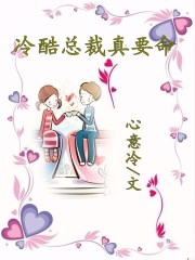 铠甲之吾为幽冥大帝