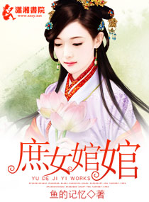 雷雨电视剧免费观看完整版