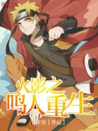 美女魔术师李丹