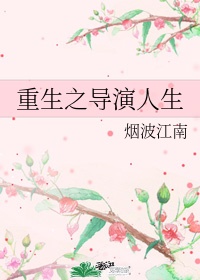 一张图看出你的性取向