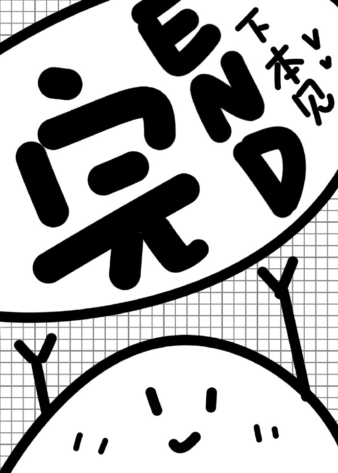 美丽姑娘免费看高清电视