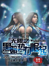 福泽有余