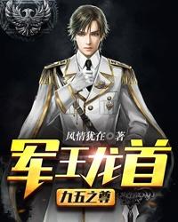 母亲4在线观看完整版 百度