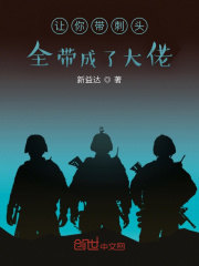 苍老师最后一次