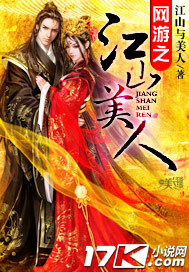 yin乱公主h