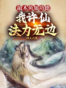 适合女生写的漂亮字体