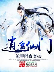 哈利波特1免费完整版