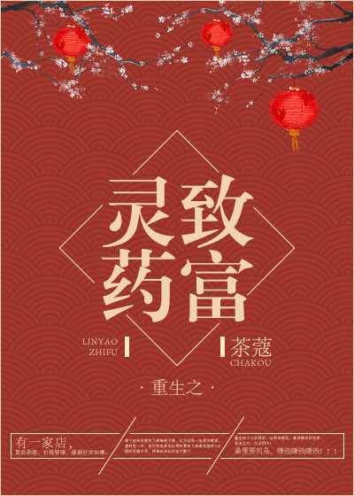 傲慢与偏见txt百度云