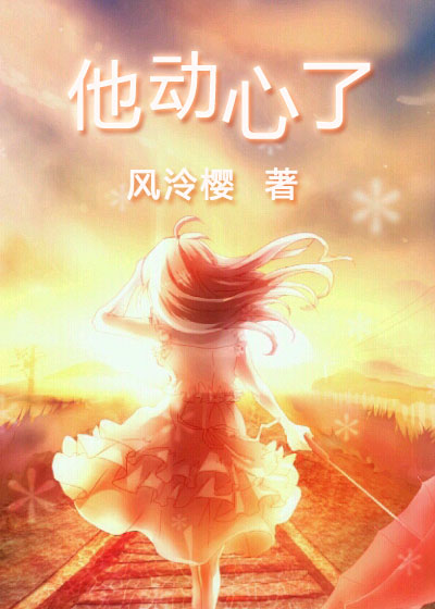 术士加点