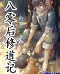 色即是空电影