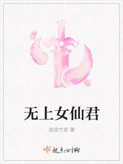 老男孩2024美版1时14分