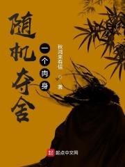 妹汁