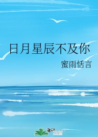 呼吸过度动画番外完整版