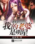 美女在线播放