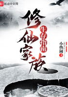 男人对你起生理反应的表现