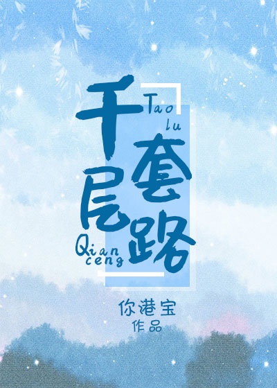日本色片网站