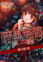 国产美女在线看
