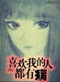 亚瑟·柯克兰