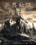 黑人女性猛交xxxxxⅹxx