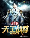 免费试看视频