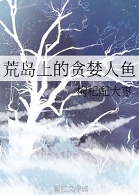 一本之道无线免费看