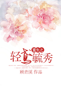 免费看污污的网站